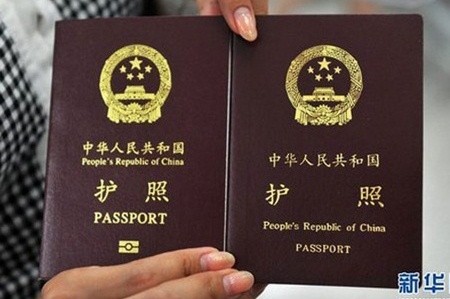 Làm Visa Trung Quốc tại Hồ Chí Minh